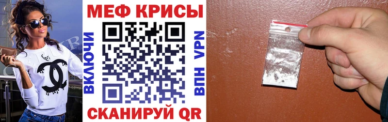 Хочу наркоту Сургут Амфетамин Cocaine МЕФ ГАШ