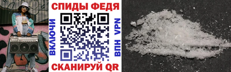 АМФЕТАМИН 98%  Сургут 