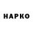 Кетамин VHQ Lesja Kostukova