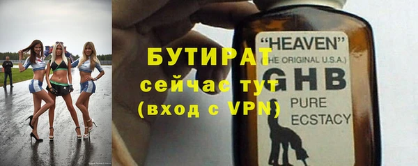 мдпв Богданович