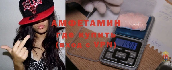 Альфа ПВП Сосновка