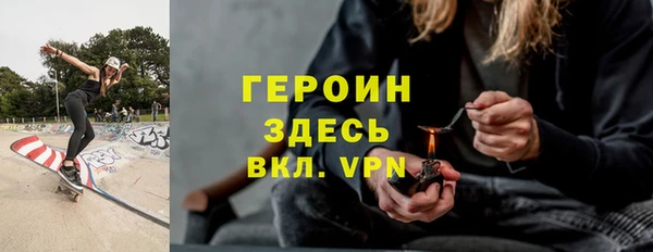 мдпв Богданович