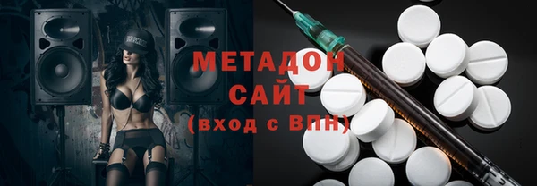 mix Бородино