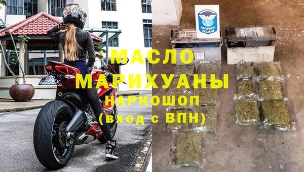 мдпв Богданович