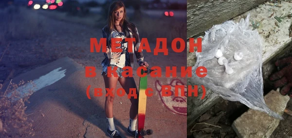 мдпв Богданович