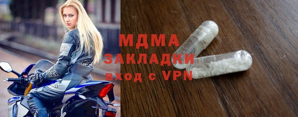 мдпв Богданович
