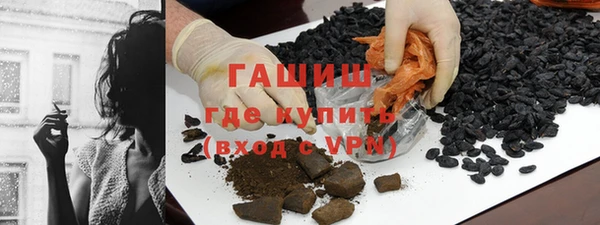 mix Бородино