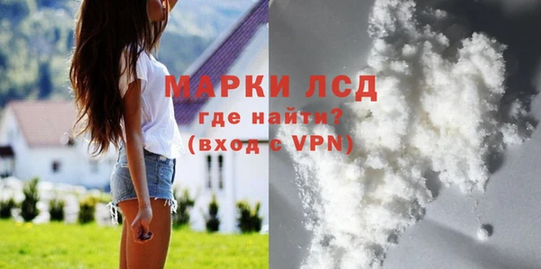 mix Бородино