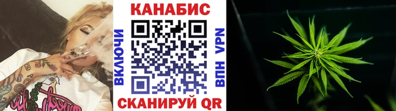 гидра маркетплейс  Сургут  Шишки марихуана конопля 